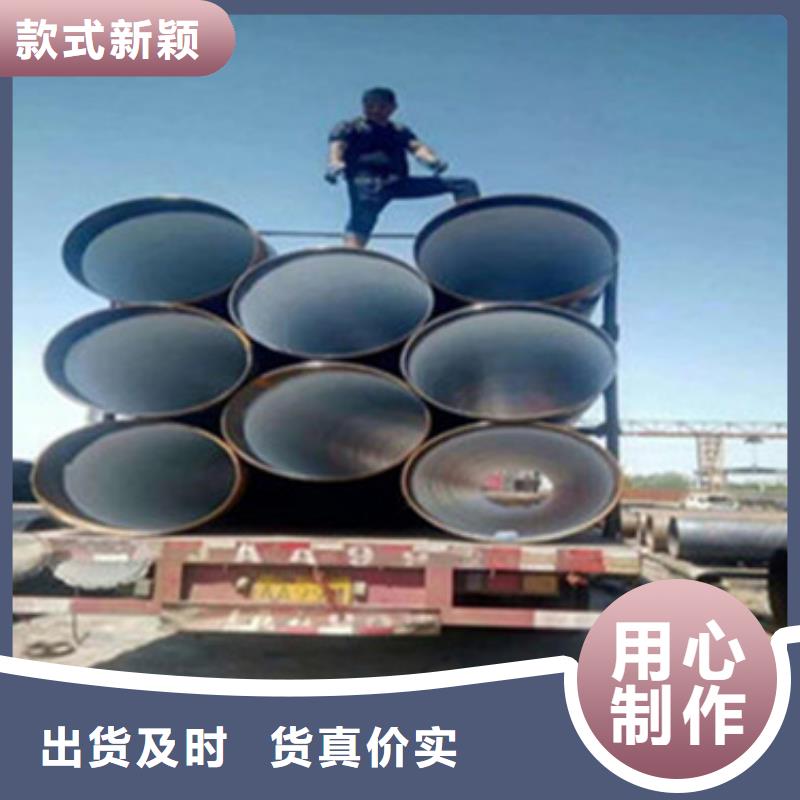 加强级三层聚乙烯防腐钢管销售