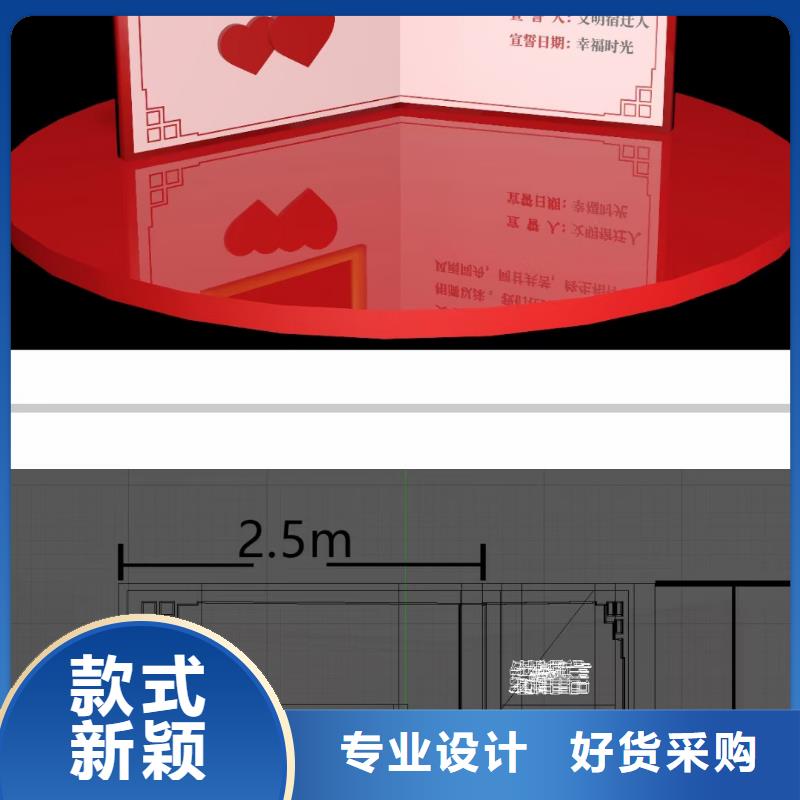 户外定制美丽乡村标牌采购价格
