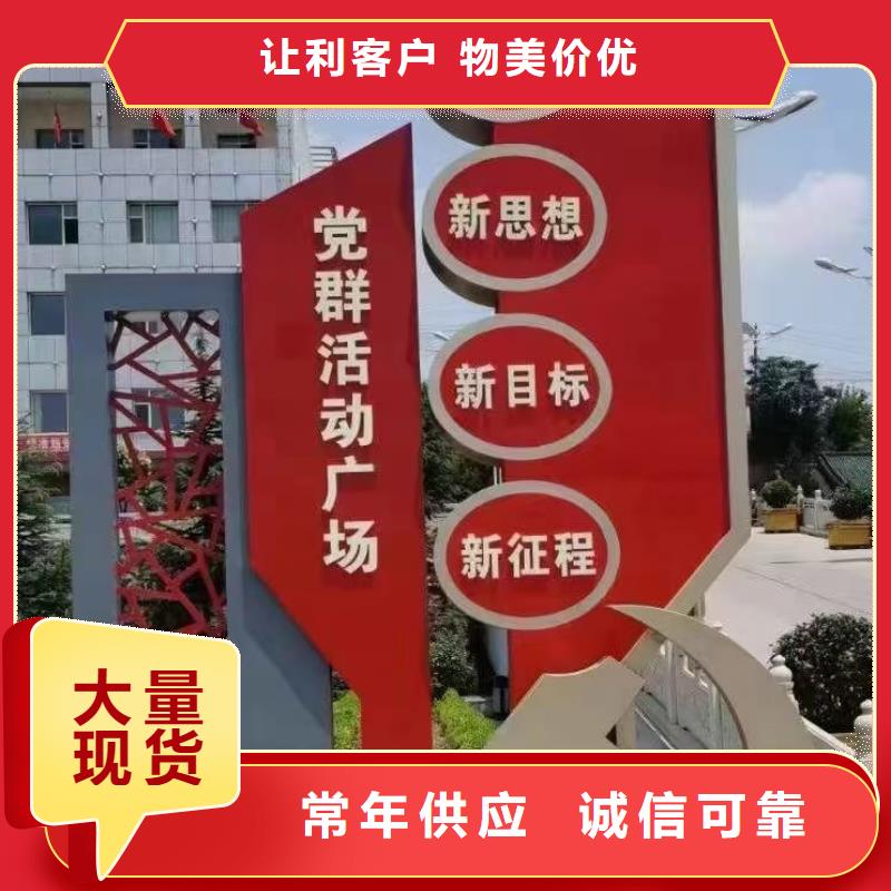 智能公交站台候车亭