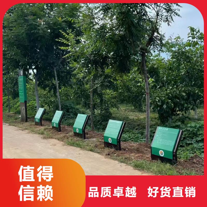 智能公交站台候车亭