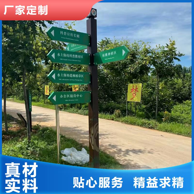 智能公交站台候车亭