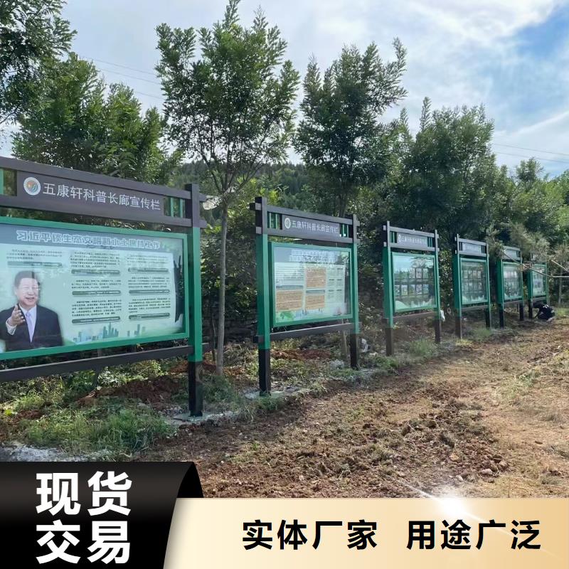 智能公交站台候车亭