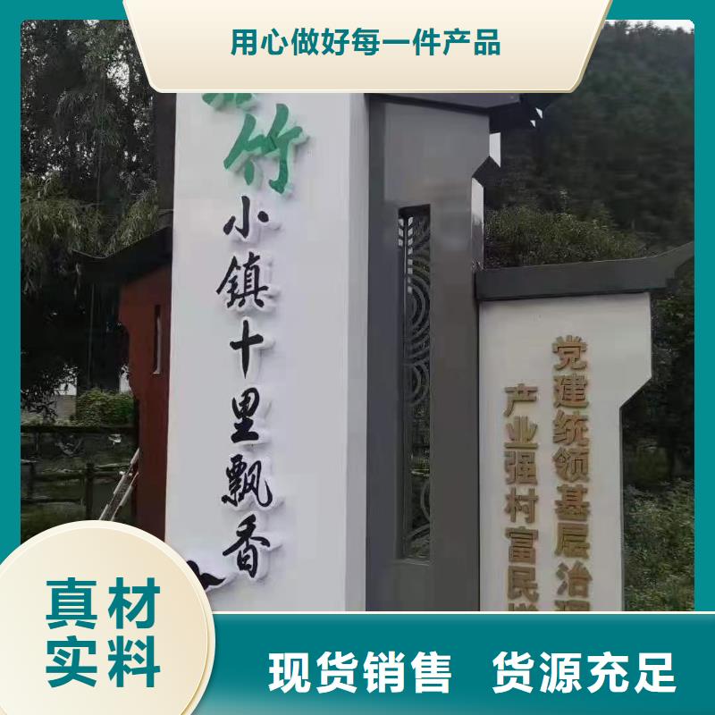 智能公交站台候车亭