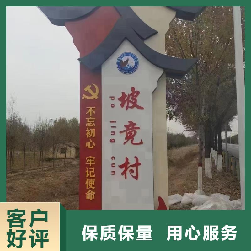 智能公交站台候车亭