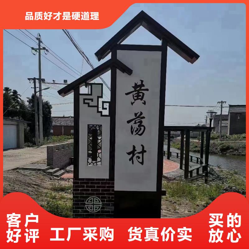 智能公交站台候车亭