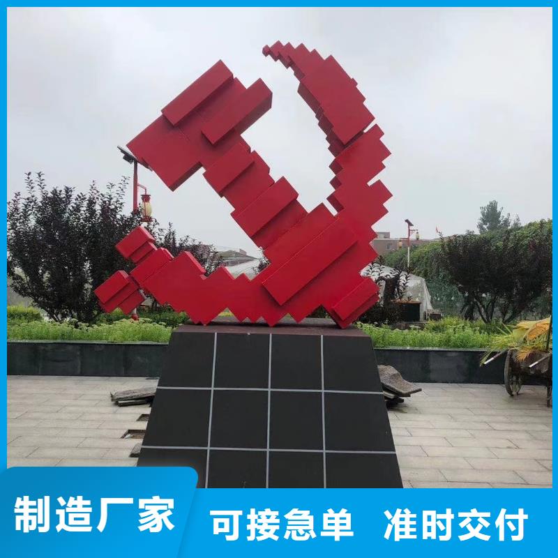 景区导视美丽乡村标牌直销价格