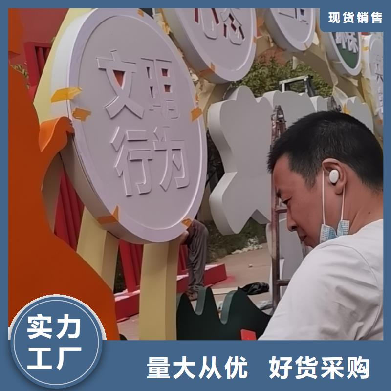 景区导视美丽乡村标牌直销价格