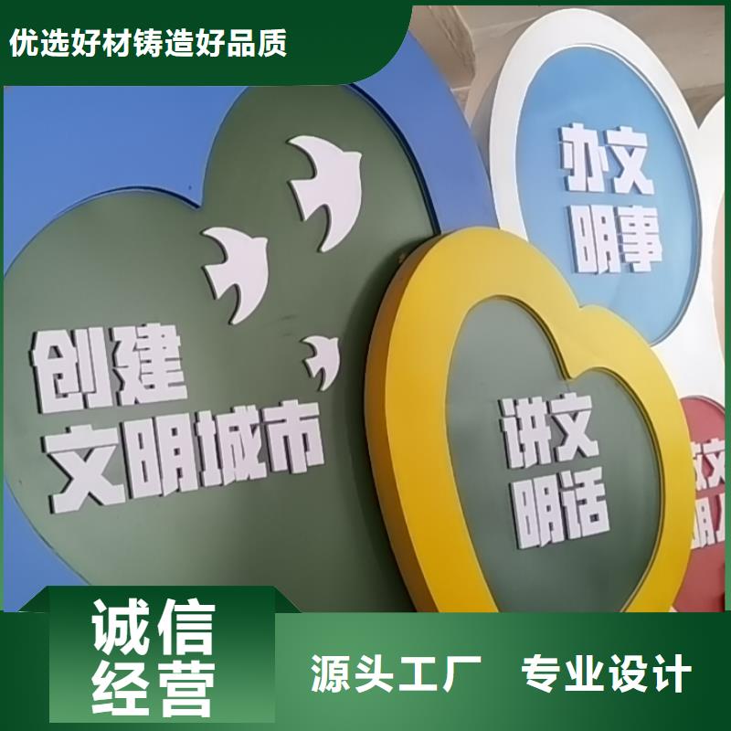 智能公交站台候车亭