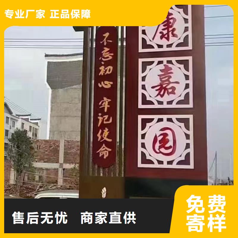 智能公交站台候车亭