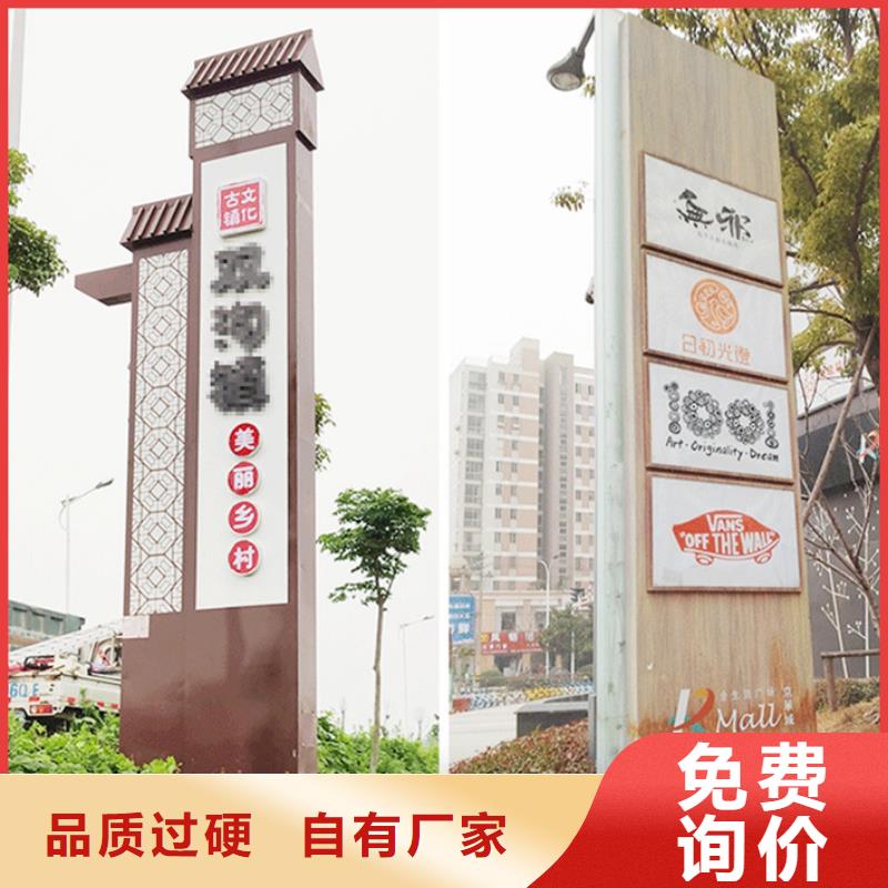 智能公交站台候车亭