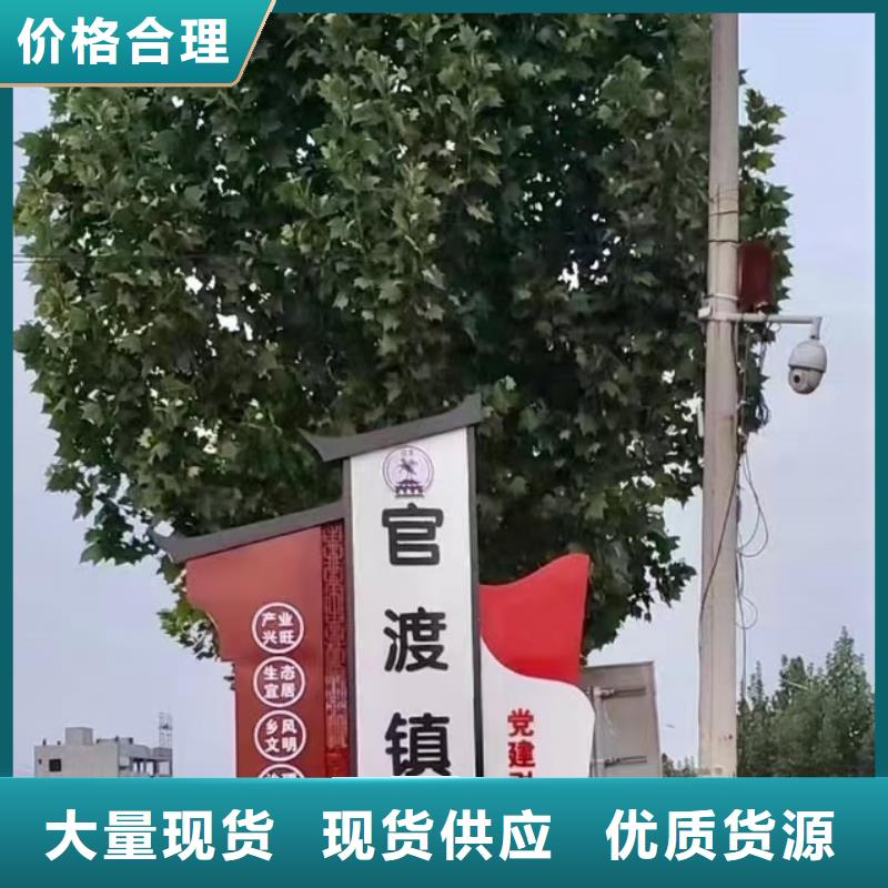 智能公交站台候车亭