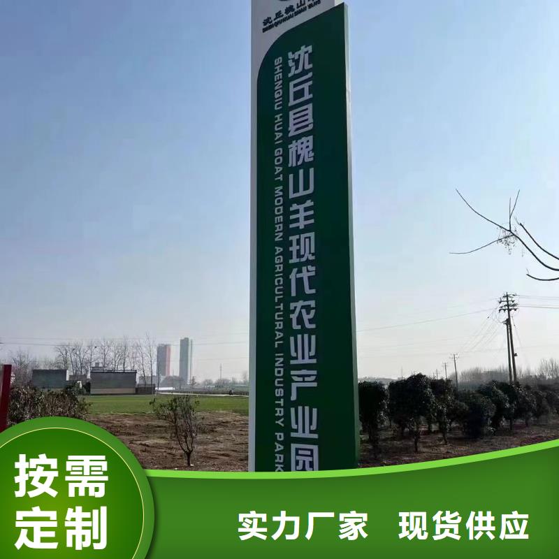 智能公交站台候车亭