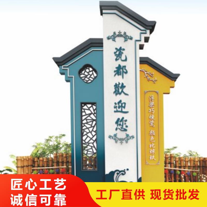 智能公交站台候车亭
仿古候车亭制作
不锈钢候车亭定制
户外太阳能候车亭
乡镇复古候车亭
新款智能电子系统候车亭
城市道路公交候车亭
公园巴士候车亭
不锈钢候车亭厂家
乡村简约不锈钢候车亭
滚动灯箱公交候车亭
智慧公交站台候车亭
景区巴士候车亭
建设道路候车亭
城镇公交候车亭
新款不锈钢候车亭
广告灯箱候车亭
智能垃圾桶候车亭
新款智能自动报站候车亭欢迎订购