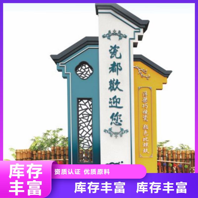 智能公交站台候车亭