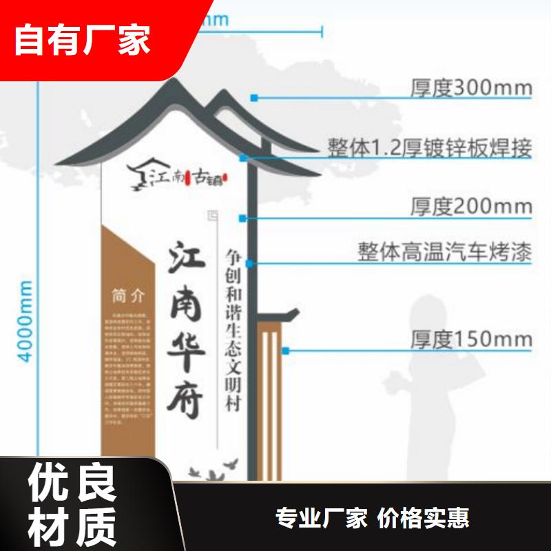 智能公交站台候车亭
仿古候车亭制作
不锈钢候车亭定制
户外太阳能候车亭
乡镇复古候车亭
新款智能电子系统候车亭
城市道路公交候车亭
公园巴士候车亭
不锈钢候车亭厂家
乡村简约不锈钢候车亭
滚动灯箱公交候车亭
智慧公交站台候车亭
景区巴士候车亭
建设道路候车亭
城镇公交候车亭
新款不锈钢候车亭
广告灯箱候车亭
智能垃圾桶候车亭
新款智能自动报站候车亭实体大厂