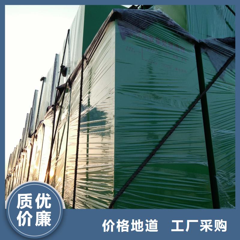 自助分类旧衣回收箱无中间商