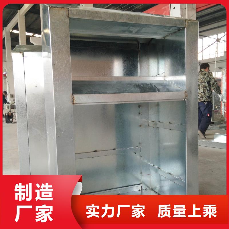 爱心旧衣回收箱质保一年