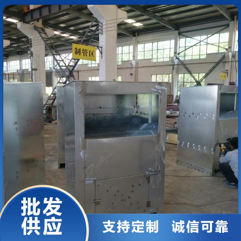 旧衣回收箱_【玻璃透明岗亭】一站式供应