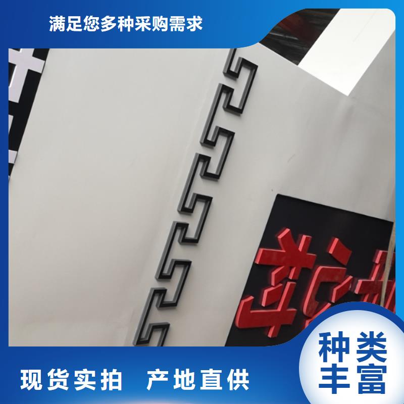 乡村振兴精神堡垒