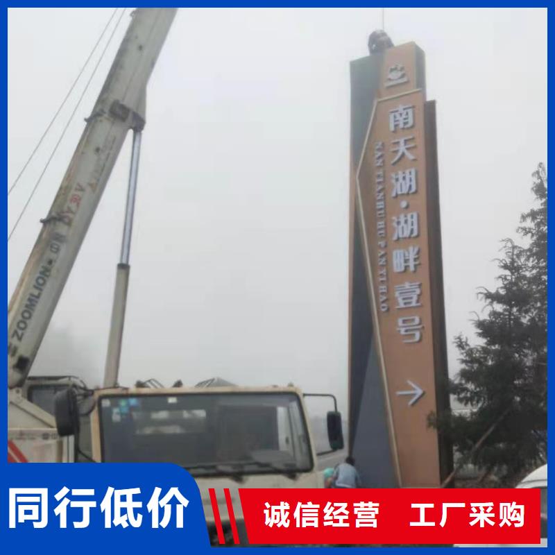 商场精神堡垒近期行情