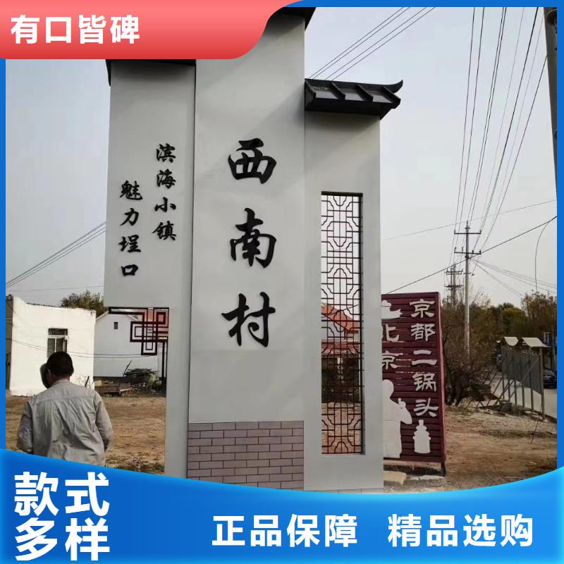 公园精神堡垒货源充足