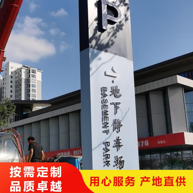 乡村振兴精神堡垒