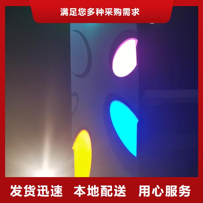 产业园精神堡垒性价比高