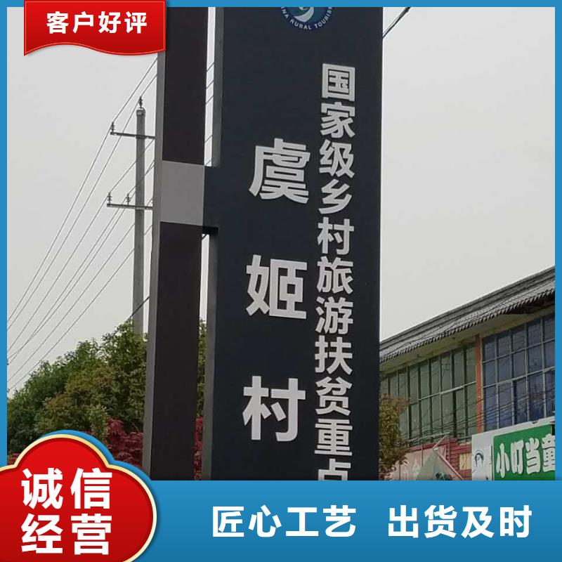 工厂精神堡垒实力老厂