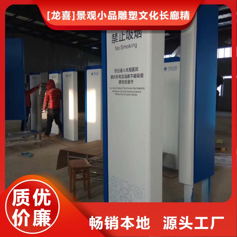 工厂精神堡垒实力老厂