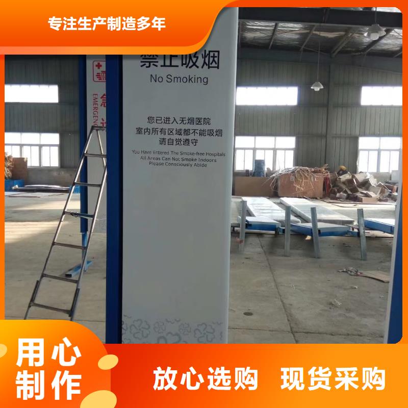 公园精神堡垒售后无忧