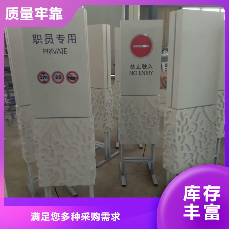 乡村振兴精神堡垒