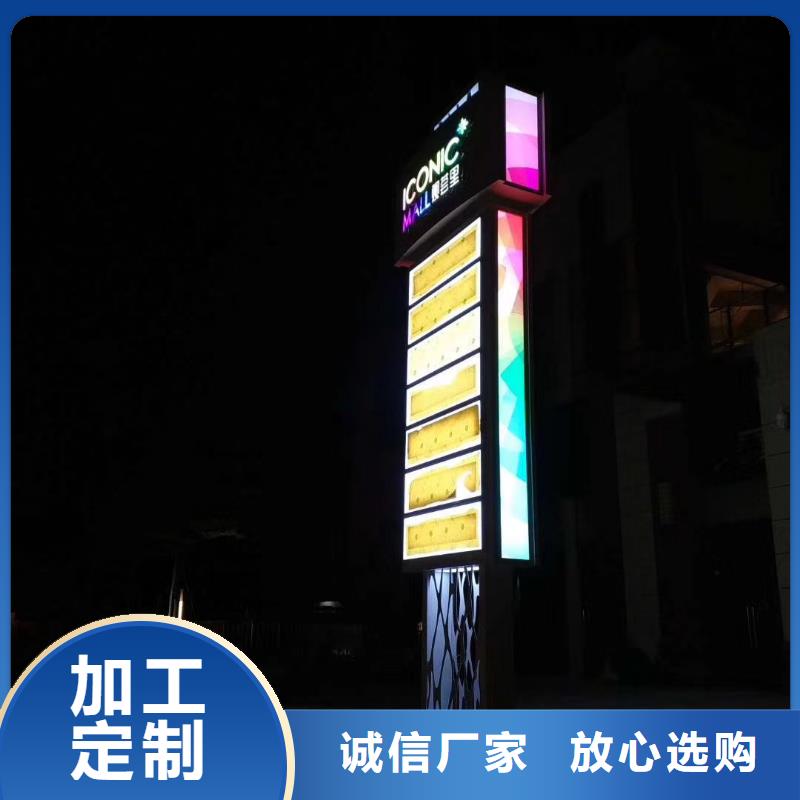 工厂精神堡垒实力老厂
