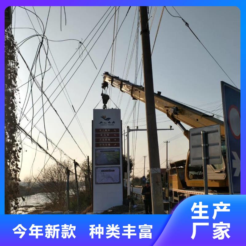 景区标志精神堡垒价格实惠