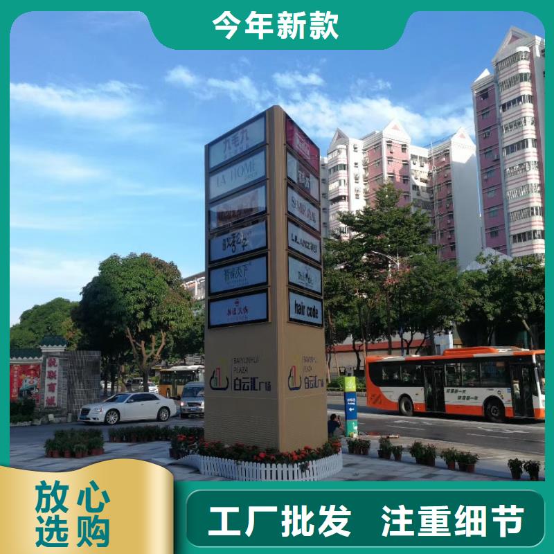 产业园精神堡垒全国发货