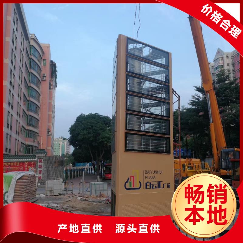 景观小品精神堡垒雕塑来厂考察
