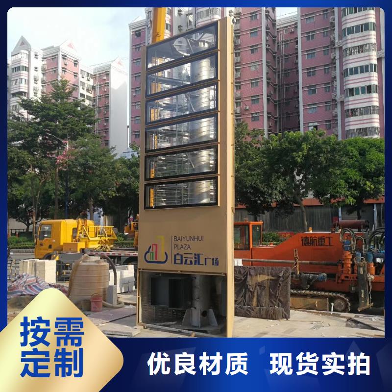 学校励志精神堡垒来厂考察