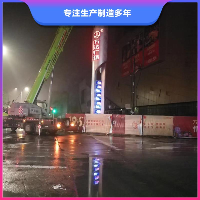 乡村精神堡垒雕塑施工团队