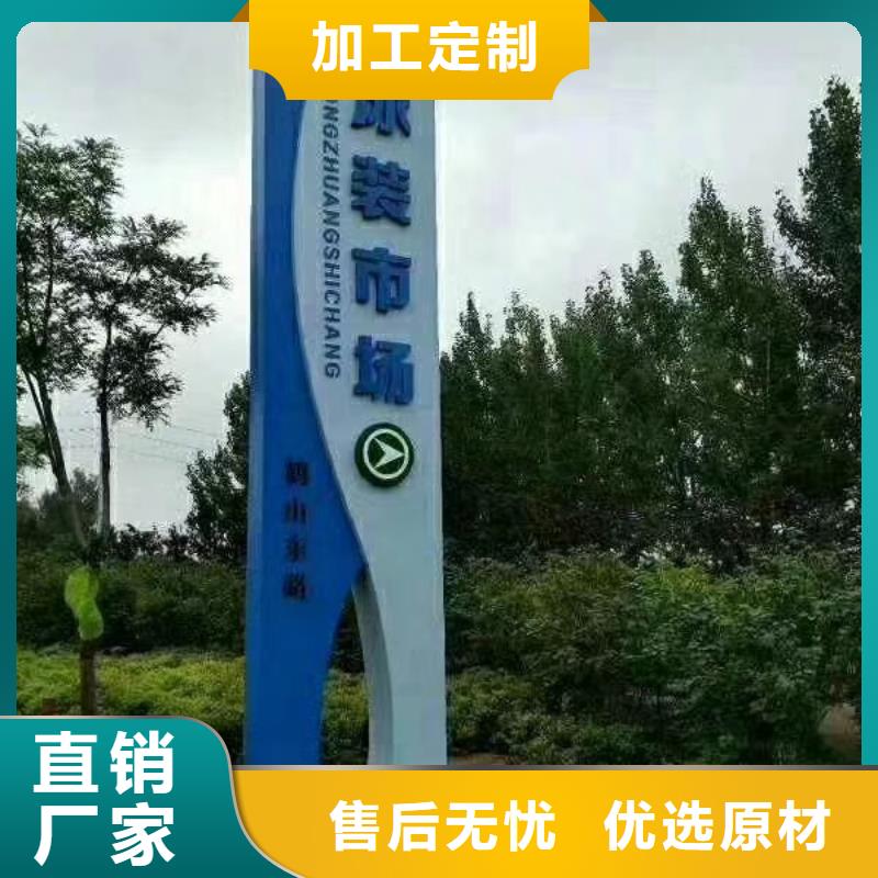 医院精神包雕塑售后无忧