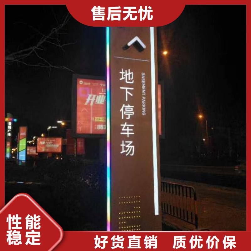 乡村振兴精神堡垒