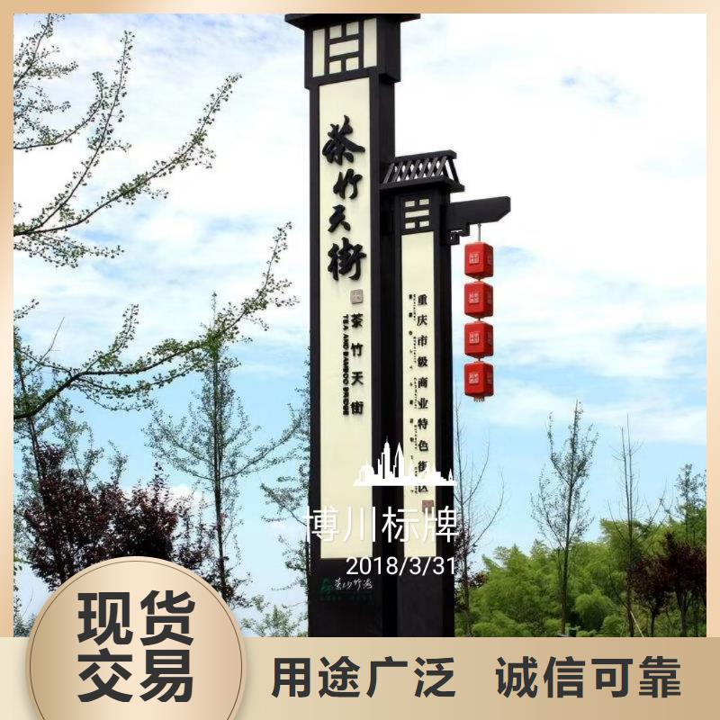 产业园精神堡垒货源充足