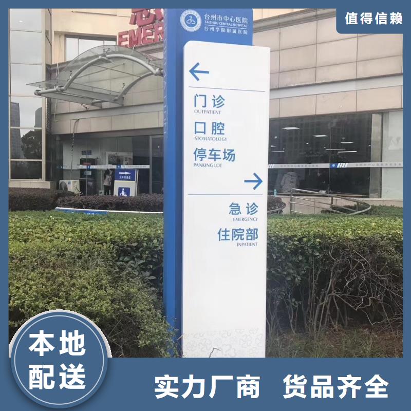 景观精神堡垒雕塑量大从优