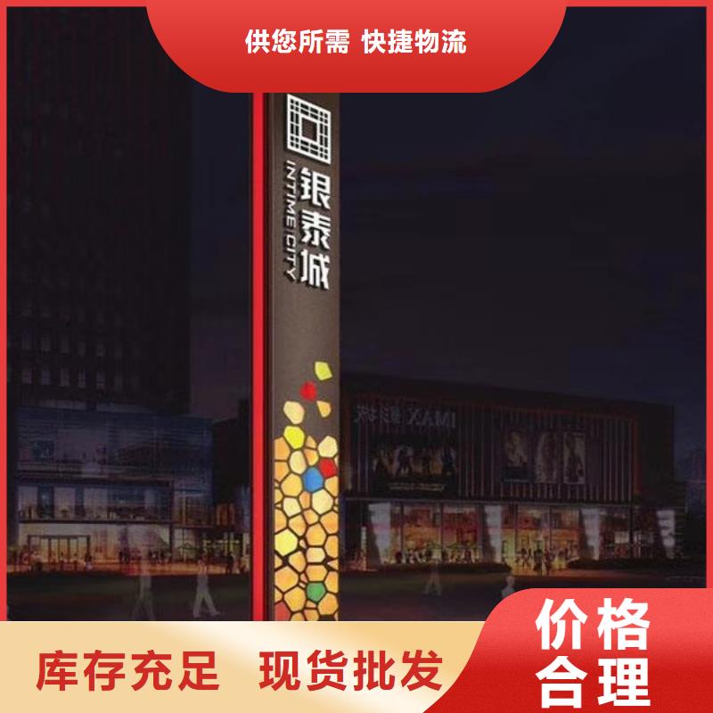工厂精神堡垒欢迎来电