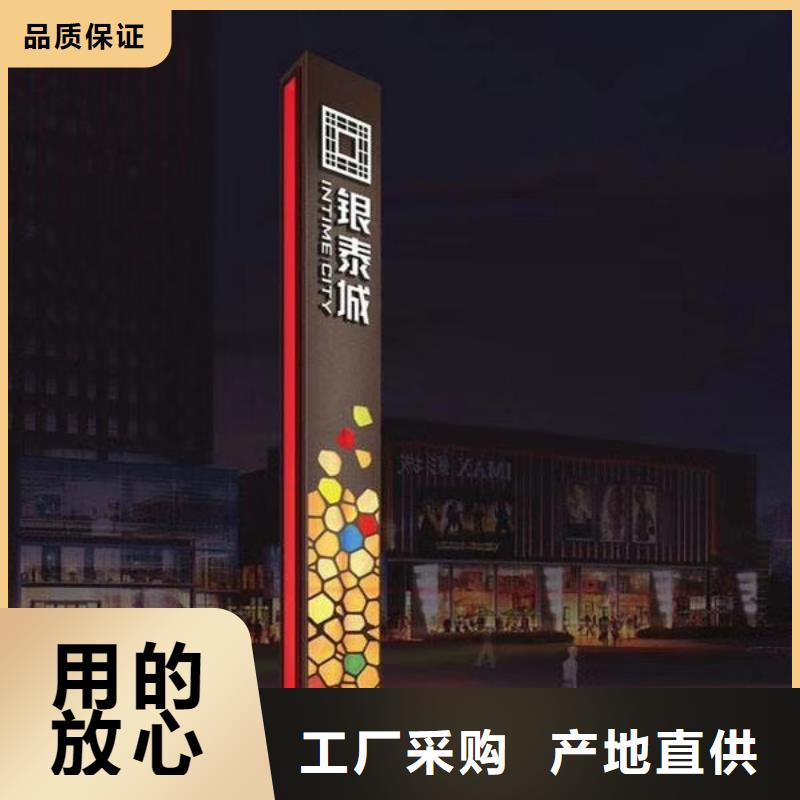 停车场精神堡垒品质放心