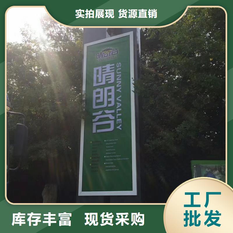 落地精神堡垒雕塑质量可靠