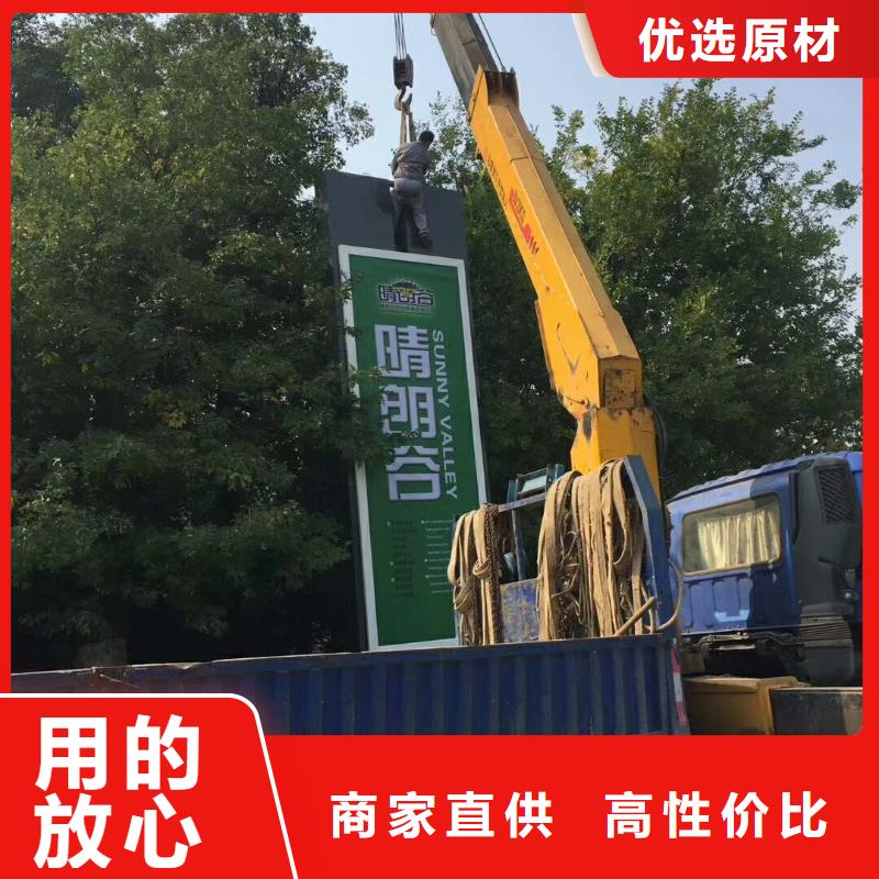 停车场精神堡垒品质放心