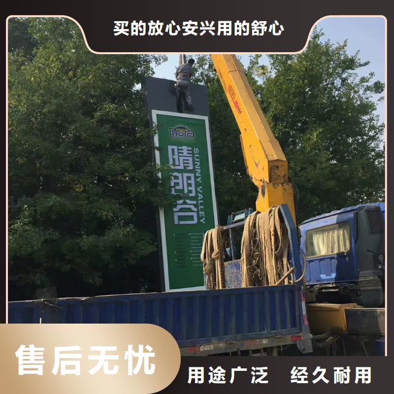学校教育精神堡垒价格公道