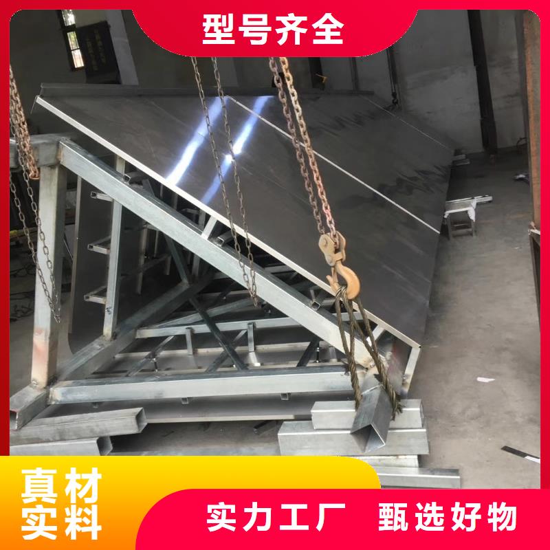 乡村振兴精神堡垒