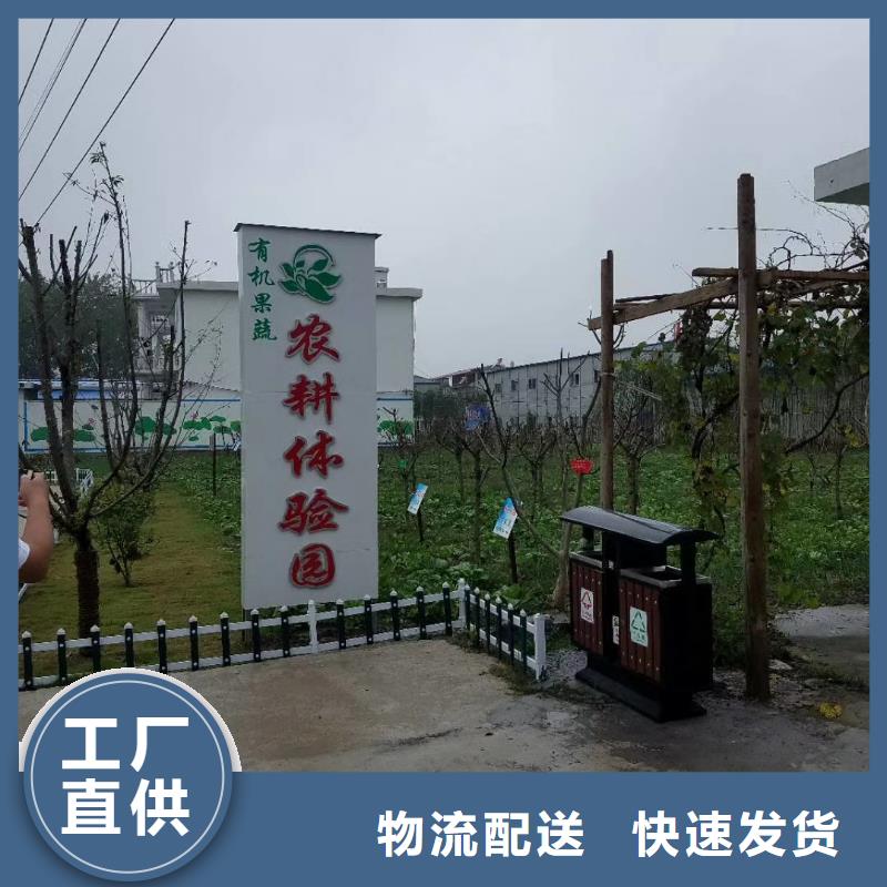 学校教育精神堡垒品质保证