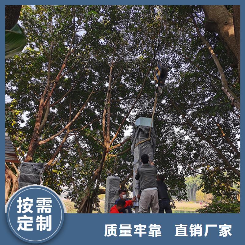 乡村吸烟亭来样定制
