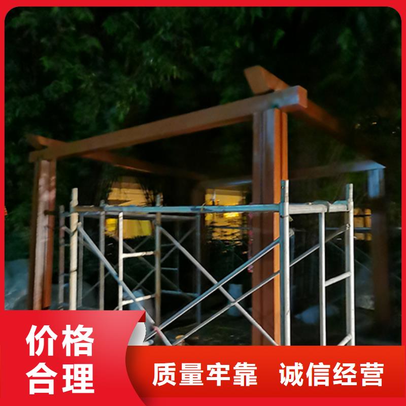 司机休息吸烟亭择优